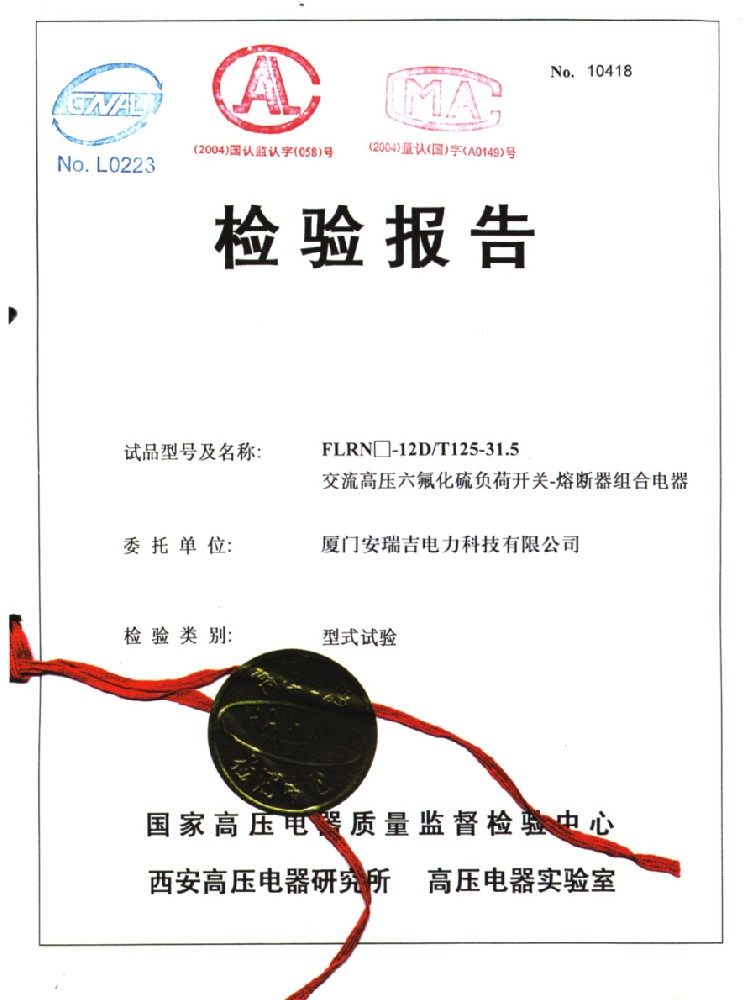 开云体育官方网